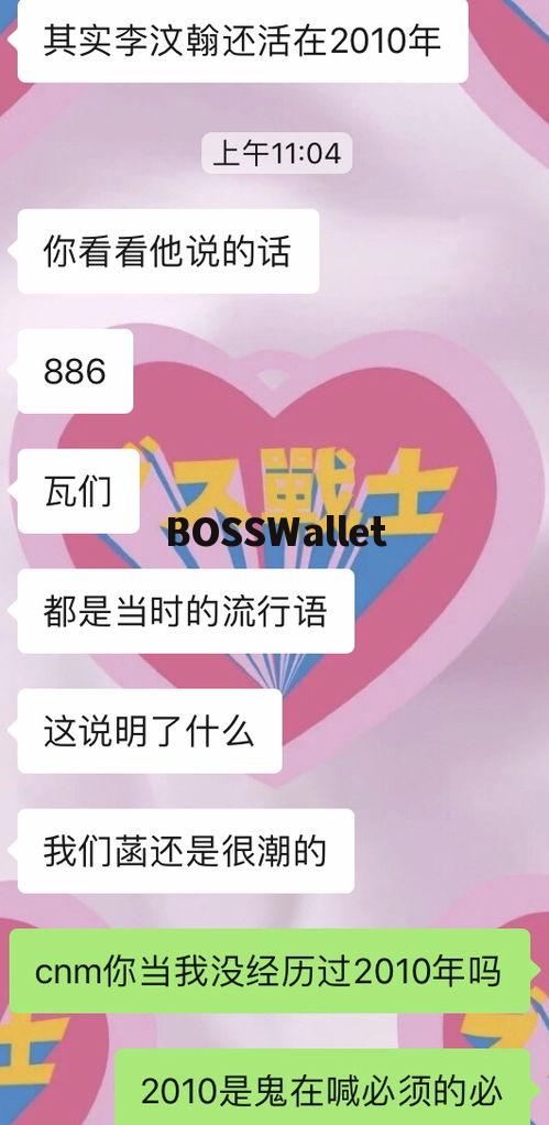 100个网络用语加解释,3.以下是“Awkward Cha”。 100个网络用语加解释,3.以下是“Awkward Cha”。 NTF