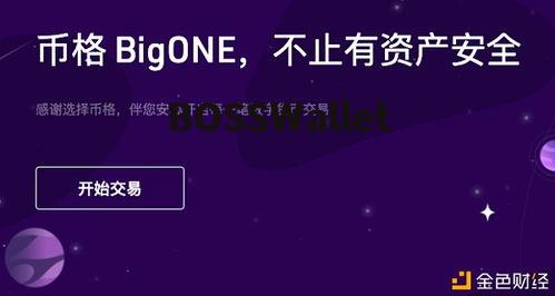 shib币最新消息超话,Shib币最新消息:2024年5月热点事件解读 shib币最新消息超话,Shib币最新消息:2024年5月热点事件解读 NTF